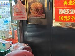 -味味香(团结湖店)