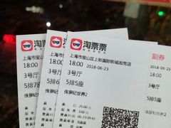 -SFC上影影城(淞南店)