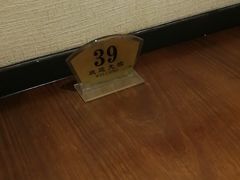 -客家道(百脑汇店)