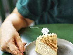 -Infica Coffee