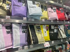 -松本清(池袋Part2店)