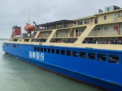 -海安新港(公交站)