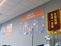 -搏鸣乒乓球俱乐部(万柳店)