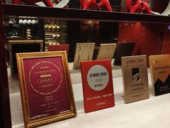 -恰餐厅 CHAR Bar & Grill (珠海仁恒洲际店)