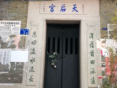 -小洲村
