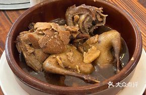 Braised Pigeon with Preserved Orange Peel