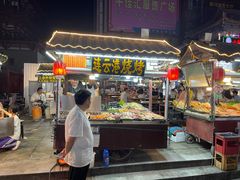 门面-鼓楼夜市