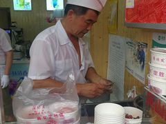 -定胜糕小店-蒋顺发