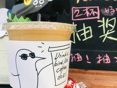 -卖呆儿咖啡(望京店)