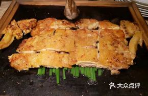 Golden Sand Fried Chicken