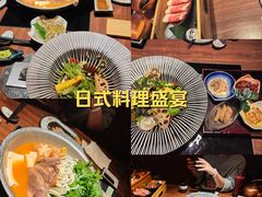-牛道·和牛九食(市府恒隆广场店)