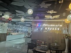 大堂-中国舟山国际水产城