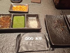-300杯·和牛烧肉清酒专门店(廊里店)