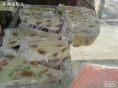-松盛糕团店(红旗桥店)