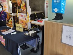 -麦当劳(欢乐谷店)