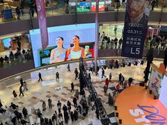 -宝龙城(杭州滨江店)