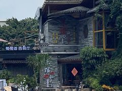 -东馆和天下特色餐饮(工农店)