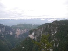 -重庆云阳龙缸景区