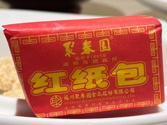 -聚春园自助餐厅(东街口店)