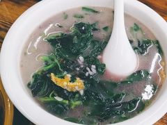 皮蛋煮苋菜-张氏父子常德肠子馆(红星总店)