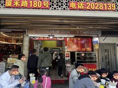 -明月虾面(厦禾路店)