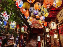 -炉胜·炉端烧·居酒屋