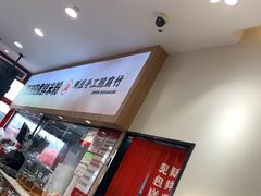 -柒小螺·螺蛳粉(利丰广场店)