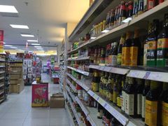 -京客隆超市(北苑店)