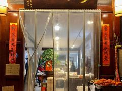 -妙醍醐素食自助餐馆(杭州香积寺店)