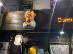 -半藏居酒屋(香港花园店)
