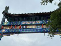 -北京前门大栅栏