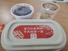 -海盗虾饭·剥好的小龙虾饭(SOHO尚都店)