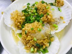 -兴记菜馆