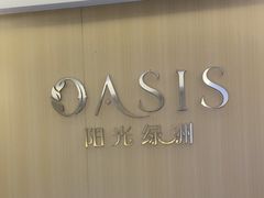 -万达广场(南昌红谷滩店)