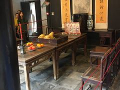 -乌镇东栅景区-江南百床馆