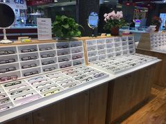-MiRi眼镜连锁·蔡司·尼康控优点合作店(莘庄店)