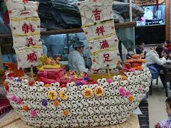 -乔家满族八大碗(流水沟店)