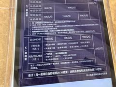 -堂会·KTV·自助餐·团建聚会(天河店)