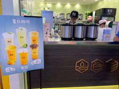 -茉沏(相城天虹店)
