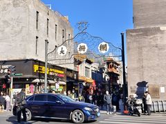 -北京前门大栅栏