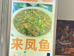 -瓦房兔(璧山店)