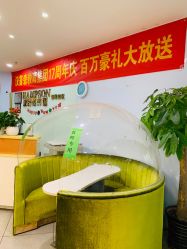 -首都医科大学附属北京儿童医院