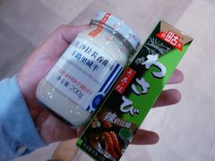 -果蔬好生活超市(乐堤港店)