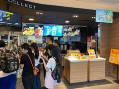 -麦当劳(新新大道岗丰店)