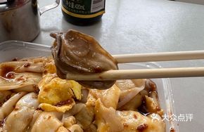 Leek Egg Oyster Pork Sausage