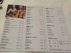 -王廷饭店(原王子饭店)