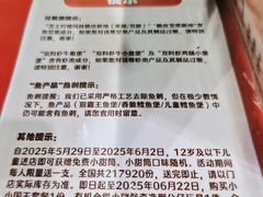 -汉堡王(北京通州领展店)