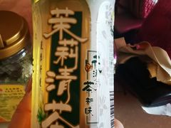 -永辉超市(六里桥店)