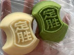 -知味观(湖滨店)