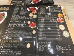 -黄金烧味(新禧大楼店)
